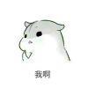 赤炎战神～^_^～(战神)