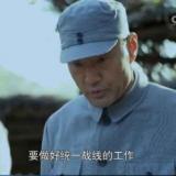 王者大叔