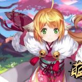 梦之薰衣草