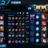 无风浪自起