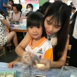 AA  心静，