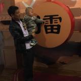 王龙