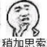 撑死的猫