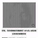 生活爱平淡
