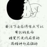 陌上花浅笑