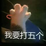 阿言