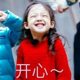 夏弥