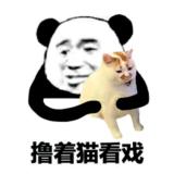 毛毛独角兽