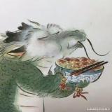 九归华生