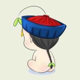 低頭淺吟