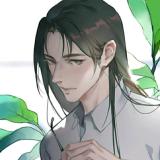 君先生