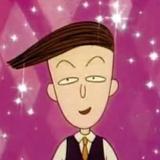 花花花轮同学