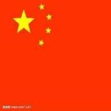 朕是徐明凯