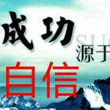 吴均