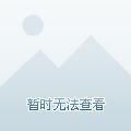 良辰