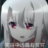 85643266