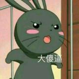 何必远方