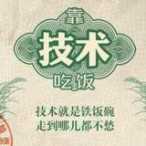 （永远）想你哥哥