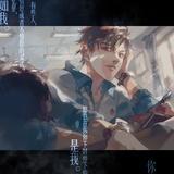 谢安