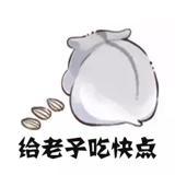 书友42000