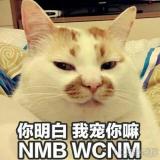 置身事外