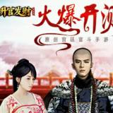 风清云淡