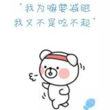 我是肉兽