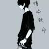 陌上人