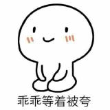 回忆往希嘿嘿嘿