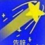 小年