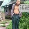 书友19093
