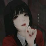 意中人