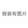 默歌尽微凉
