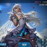 玄宇宙——周杰
