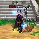 Saunny   ぶ
