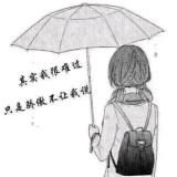 ヾ๑单纯太难๑ﾉ~