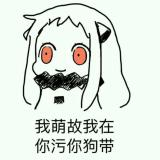 结庐在人境