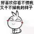 牟小二  ii