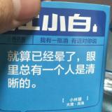 我的女神xx