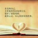 书友21236
