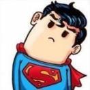 请叫我Superman