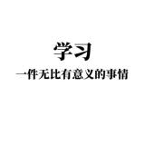 卢梦情