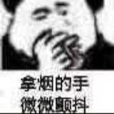 Chao-Pai