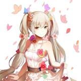 susu