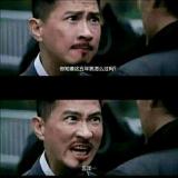 承你吉言