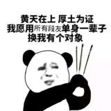 夏天