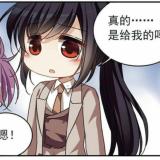 淳卿