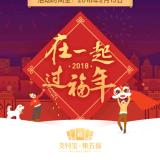 爱紫莲芸海