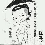 ꧁迷༒ۣ茫꧂