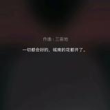 ゥエィ